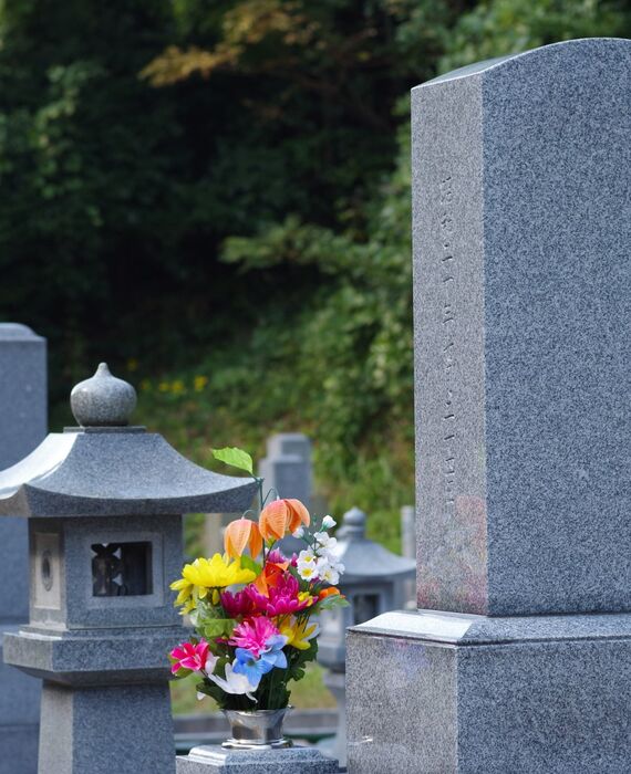 AdobeStock_129884720